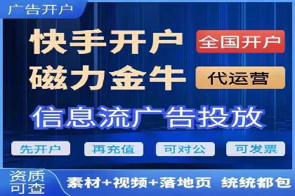 行业典范：百度竞价托管外包成功案例剖析